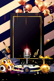 南阳商务KTV总排行Top10-方城县ktv预定